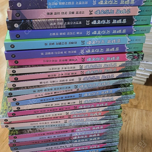 마법의 시간여행