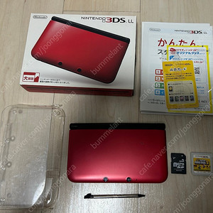 닌텐도 3DSXL (3DSLL) 레드 풀세트 (충전기, 게임 소프트 포함)