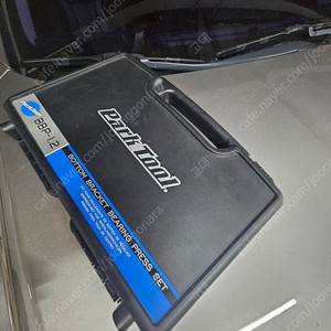 파크툴 bbp-1.2