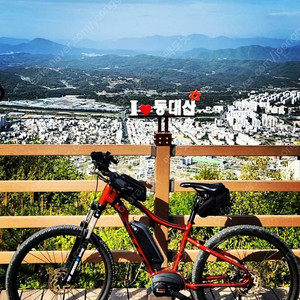 불렛 XC50
