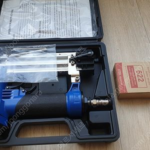 블루팩 실타카 BP635 팝니다