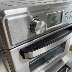 스테나 올스텐 오븐 에어프라이어 21L