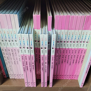 교원 솔루토이 한국사 전권