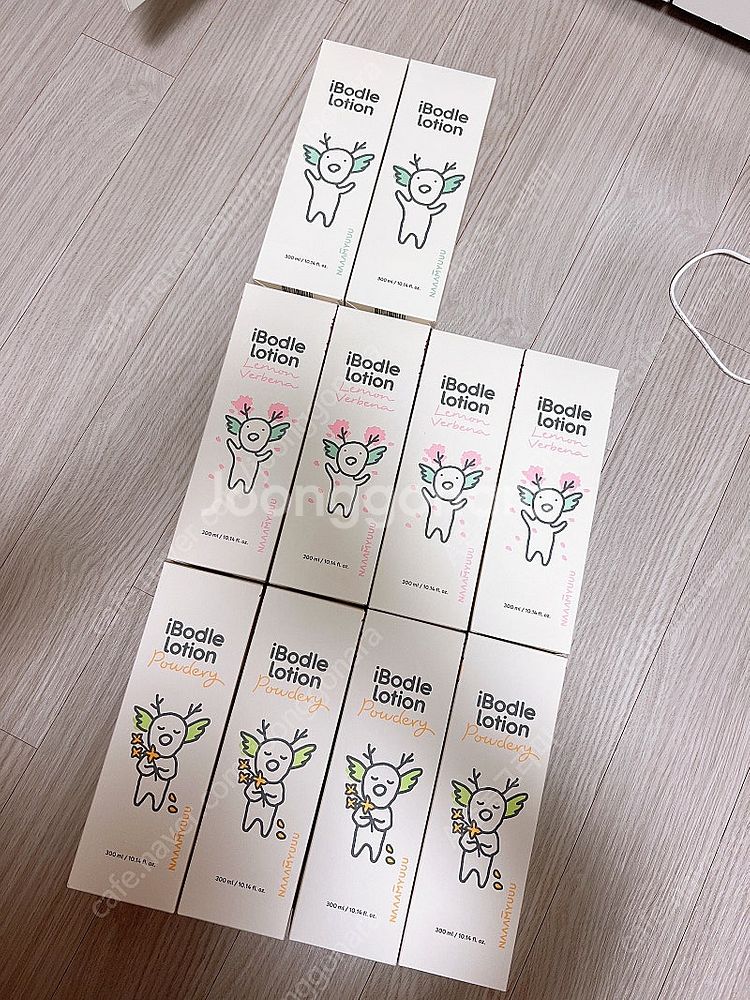 남유네 아이보들 로션 (기본,레몬버베나,파우더리) 미개...--0