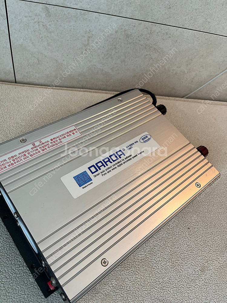 다르다 순수정현파 인버터 600w 판매--0