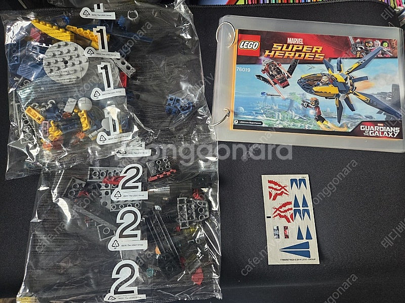 레고 76084/76034/75092/75152/760...--5