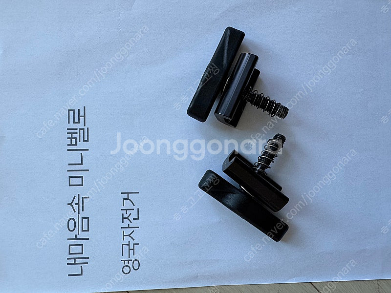 브롬톤 노브 이지 클램프 이지 볼트 t탱크--0