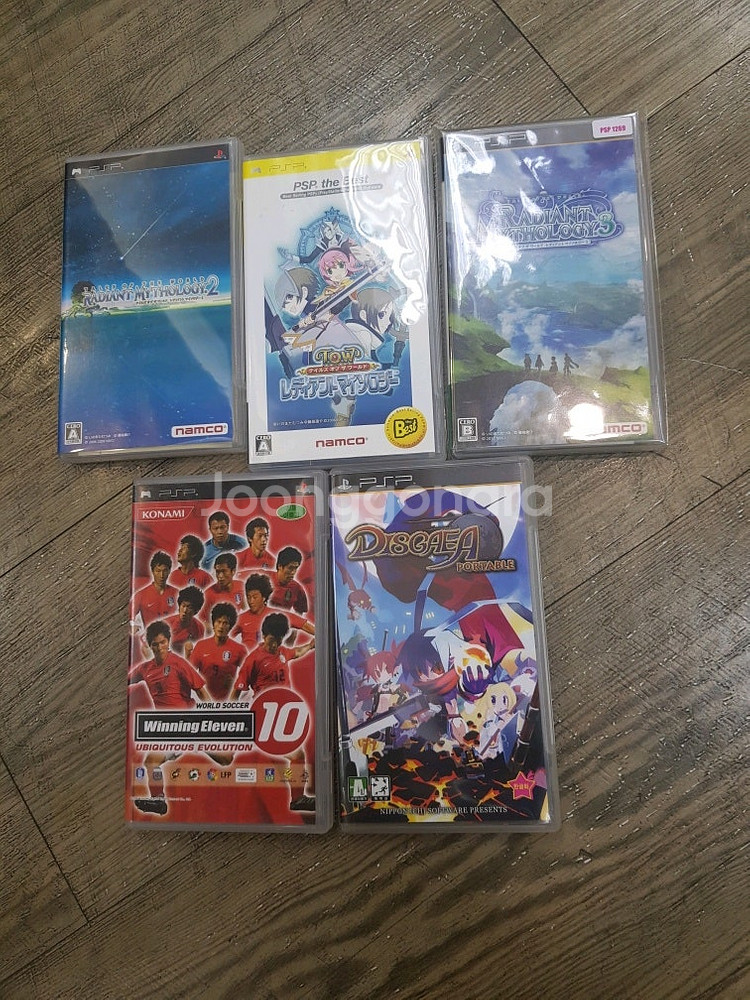 PSP UMD 판매--0