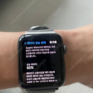 애플워치3