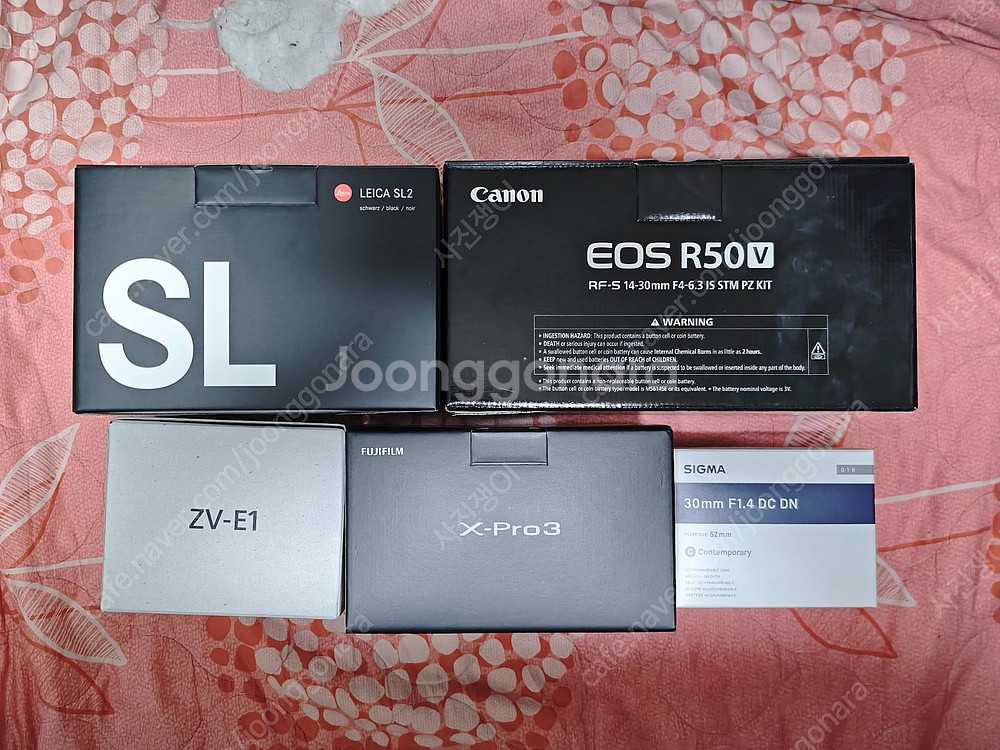 라이카SL2,X-pro3,시그마30.4후지--1