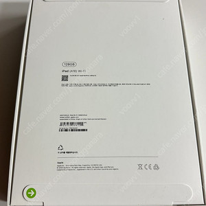 아이패드 A16 wifi 128기가 실버 미개봉 새상품 커버포함