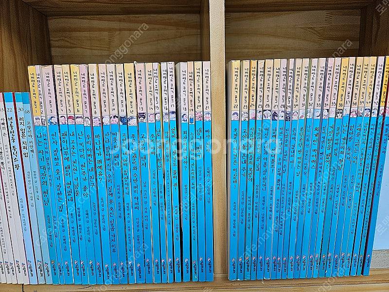 시공주니어 전93권 : 독서레벨 1단계49권, 꾸러기문...--2