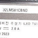 LG 32LM581CBND 메인보드 판매