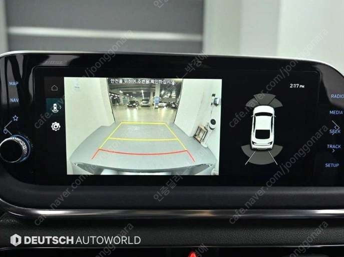 중고차 현대 쏘나타(DN8) 하이브리드 2.0 HEV 인스퍼레이션 부부중고차 중고차할부 ★ 여유자금 ★ 수원 ★ 이미지