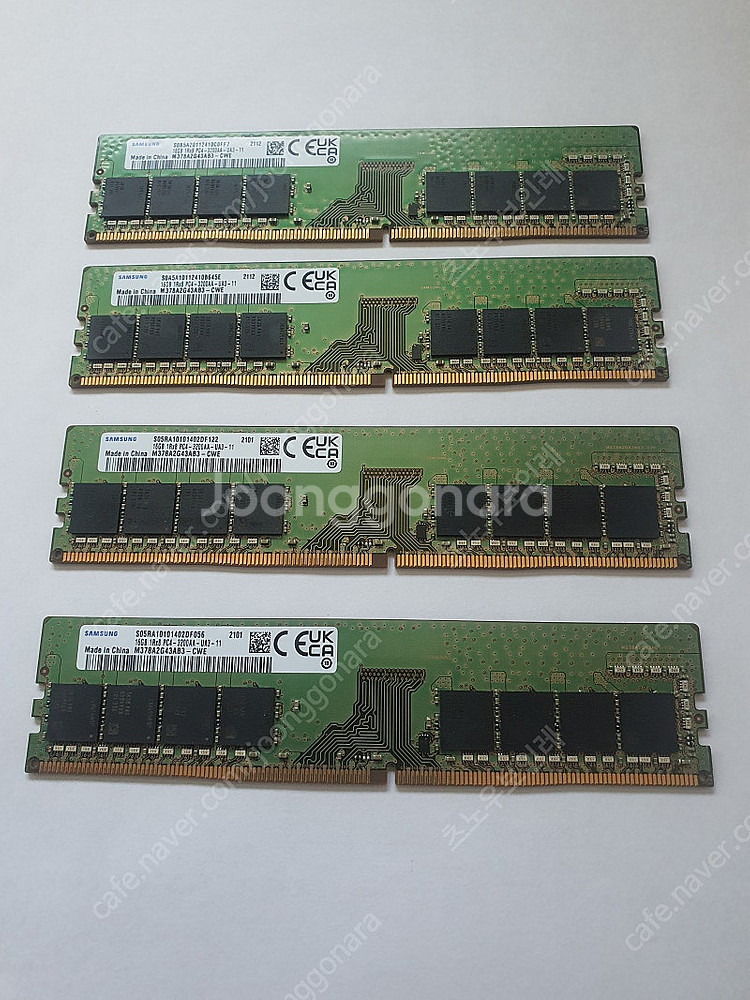 ddr4 5600mhz 64gb 팝니다.--0