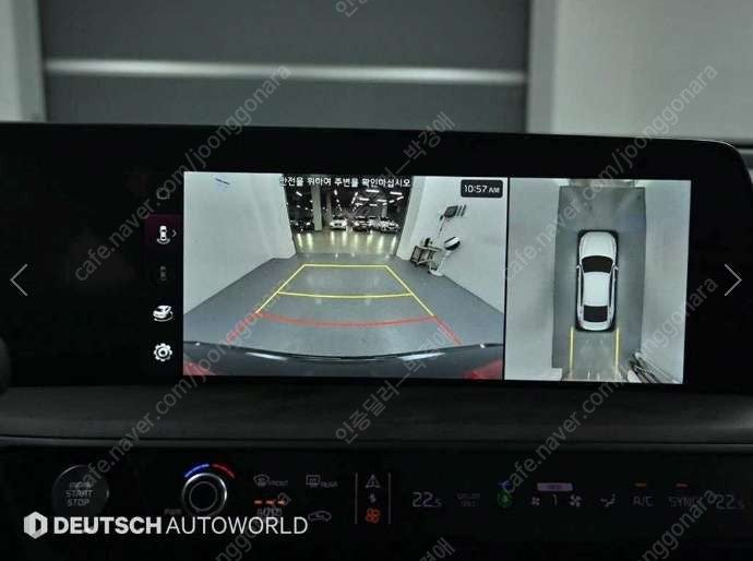 중고차 기아 K8 하이브리드 HEV 시그니처 부부중고차 중고차할부 ★ 여유자금 ★ 수원 ★ 이미지