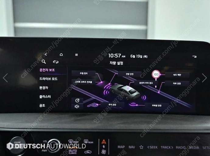 중고차 기아 K8 하이브리드 HEV 시그니처 부부중고차 중고차할부 ★ 여유자금 ★ 수원 ★ 이미지