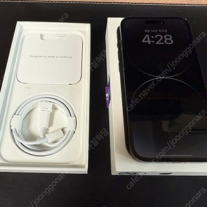 아이폰14 PRO 256g 스페이스블랙