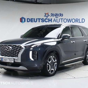 중고차 현대 팰리세이드 2.2 디젤 프레스티지 부부중고차 중고차할부 ★ 여유자금 ★ 수원 ★ 이미지