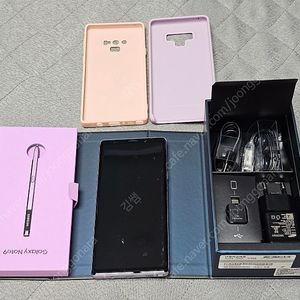 갤럭시노트9 512GB 풀박스 깨끗한 폰 팝니다. (업자 아님)