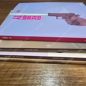 2026 언매올인원+나기출, 시발점 기하