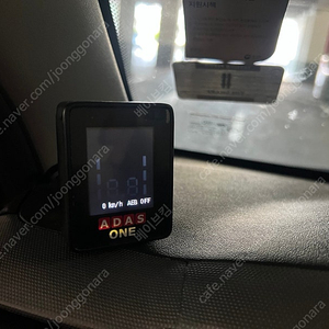 이비온 전기차 어린이보호차(노랑색) 판매합니다.