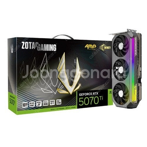 조택 5070ti amp 팝니다--0