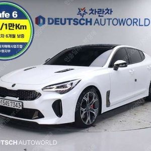 중고차 기아 스팅어 2.0 터보 플래티넘 부부중고차 중고차할부 ★ 여유자금 ★ 수원 ★
