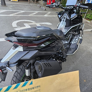 존테스 368g 블랙 8@@@
