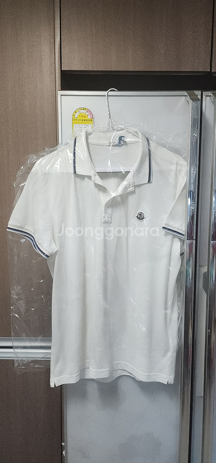 몽클레어 남자 폴로티 95와 100 각각--3