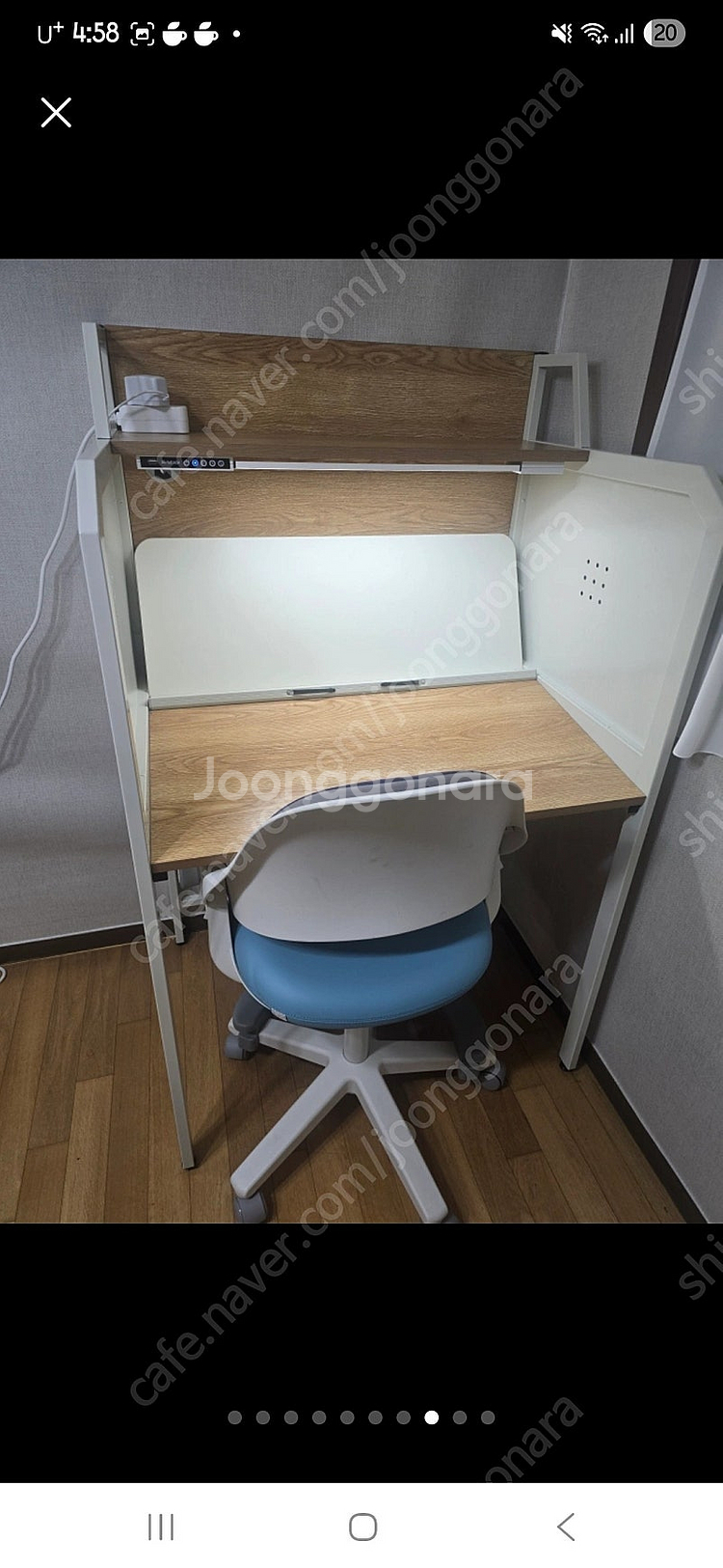 디자인 블레스 1인 독서실 책상(부산) 2개 있음--7
