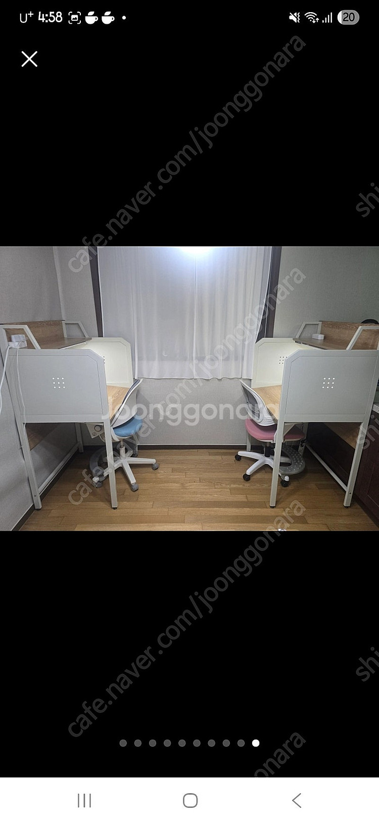 디자인 블레스 1인 독서실 책상(부산) 2개 있음--9