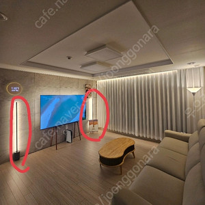 필립스 휴 사인플로어 조명 2개