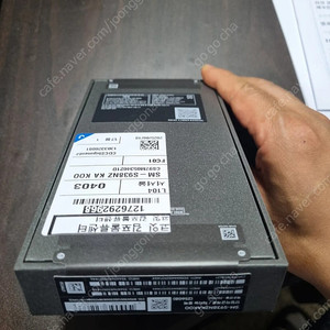 갤럭시 S25 울트라 256GB 티타늄 블랙 미개봉