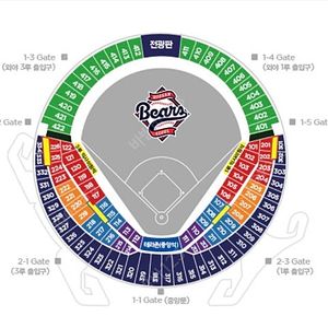 8.17 두산vs기아 1루 레드 2연석 2.3