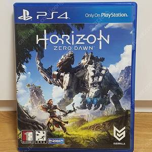 ps4 호라이즌제로던
