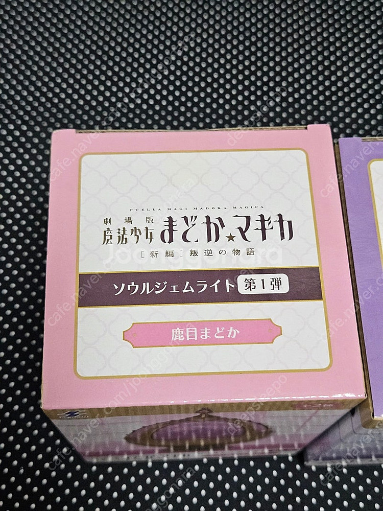 마마마 소울젬라이트 호무라 마도카 마법소녀마도카마기카--5