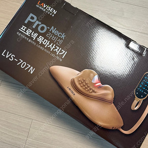 라비센 프로넥 Pro-Neck 목마사지기 저주파 안마기 LVS-707N