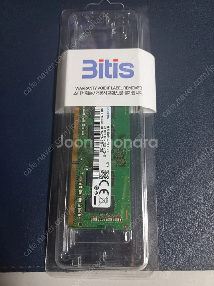 노트북용 메모리 ddr4 램 4기가--0
