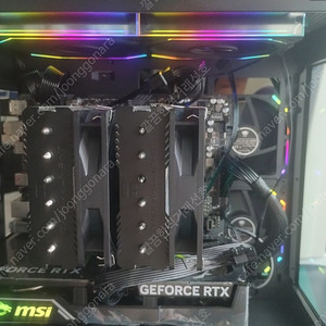 조립PC 9600X Msi 5060 FSP 750W
