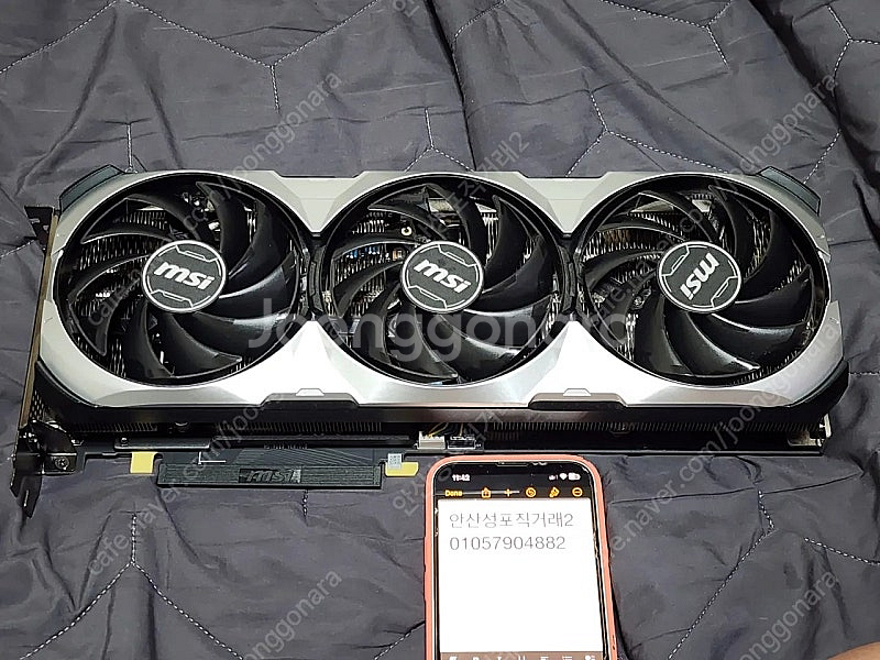 MSI RTX4070TI 12G Ventus 그래픽카드--0