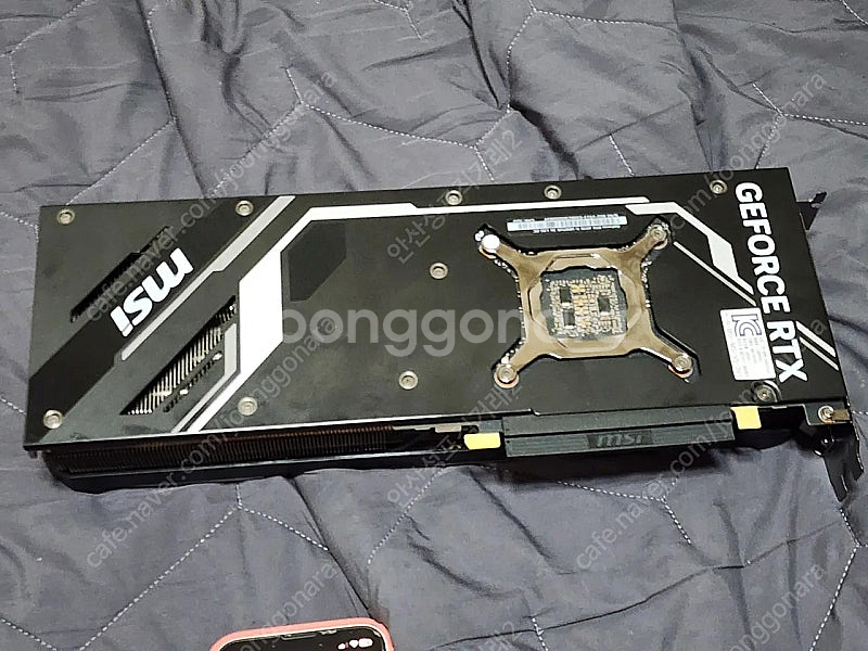 MSI RTX4070TI 12G Ventus 그래픽카드--1