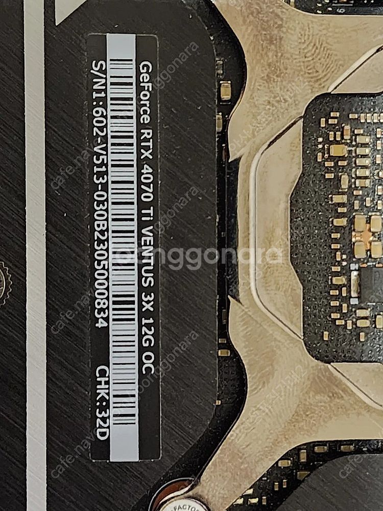 MSI RTX4070TI 12G Ventus 그래픽카드--3