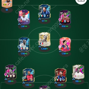 xbox ea fc 25 얼티메이트 버전 코드 팝니다