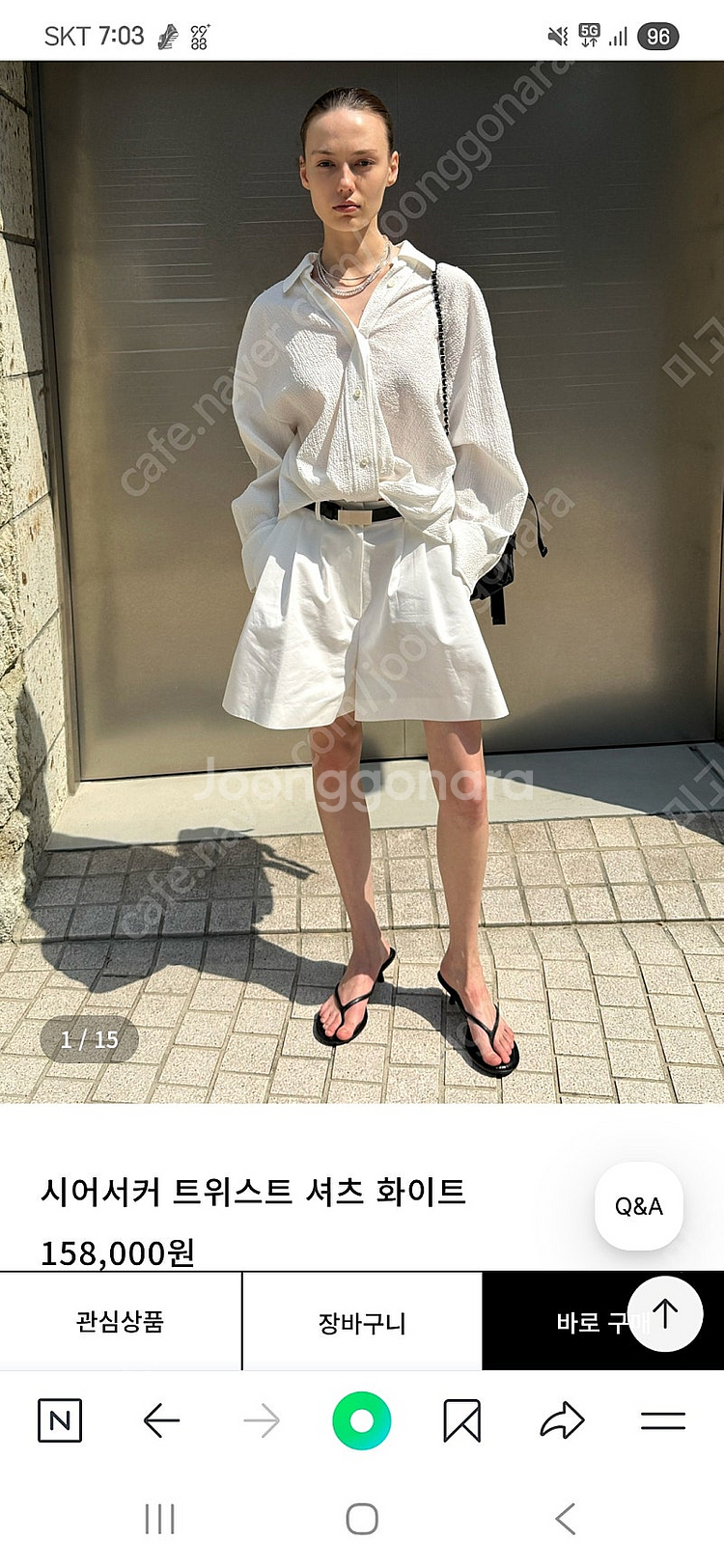 오르 시어서커 셔츠 화이트 (새상품)--4