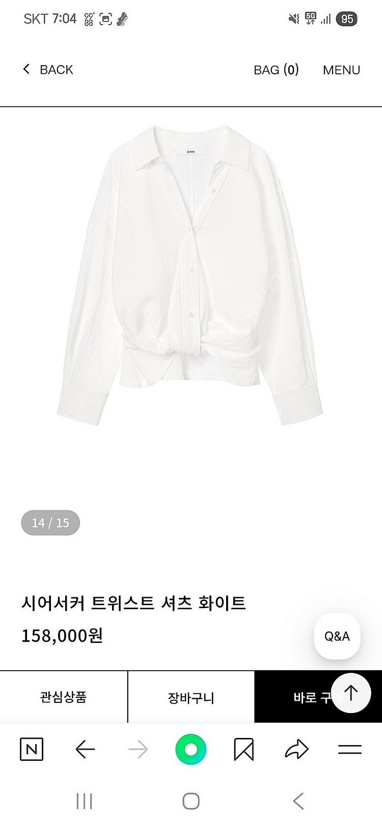 오르 시어서커 셔츠 화이트 (새상품)--7