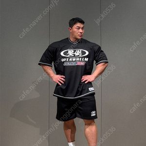 M) 압도 투톤 럭비져지 본투윈 올라잇 프리덤