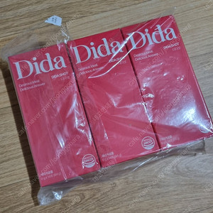 디다샷 알파cd