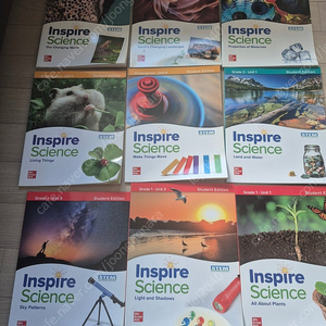 슈퍼맘 inspire science 12권 팔아요