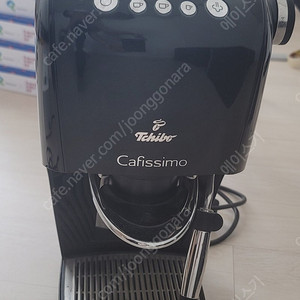 치보카피시모 커피머신 판매합니다.